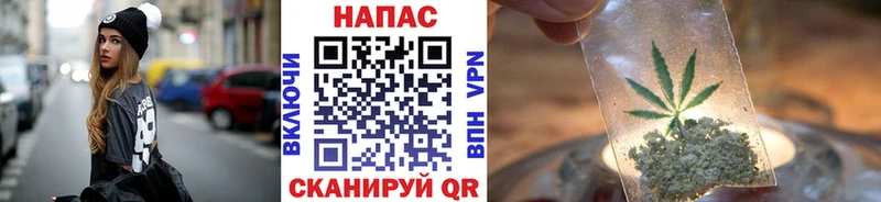 Где купить Вышний Волочёк NBOMe  Меф  Alpha PVP  Гашиш  Конопля  Галлюциногенные грибы 
