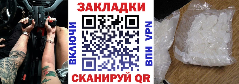 ГАШ Вышний Волочёк