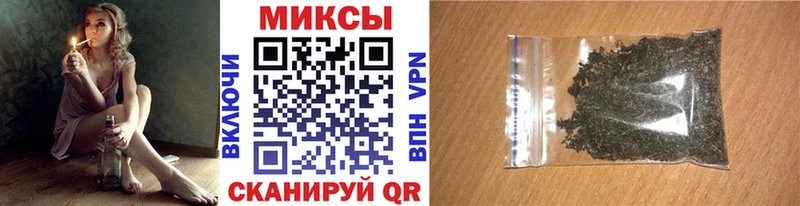 БУТИРАТ 99%  Вышний Волочёк 