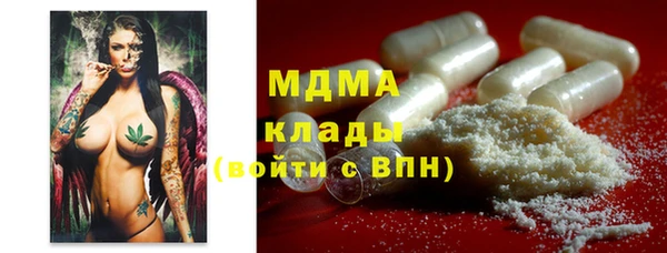 apvp Аксай