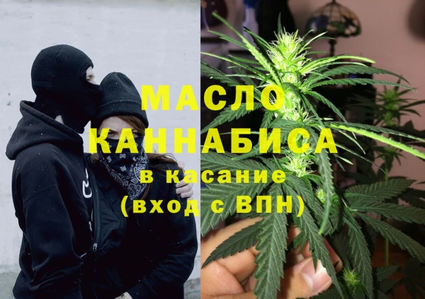 2c-b Алексеевка