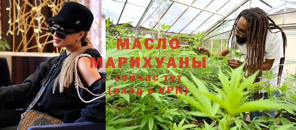 спайс Алексин