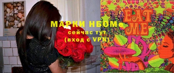 Альфа ПВП Алзамай