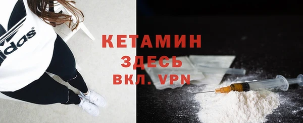синтетический гашиш Алапаевск