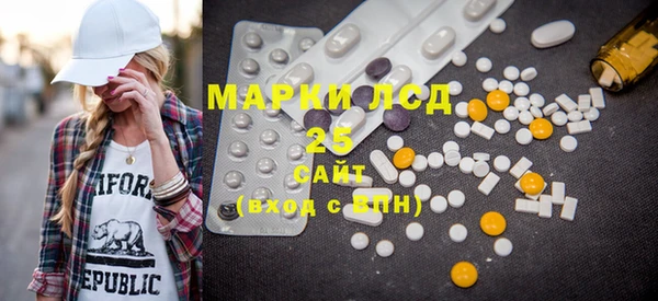 кокаин колумбия Майский