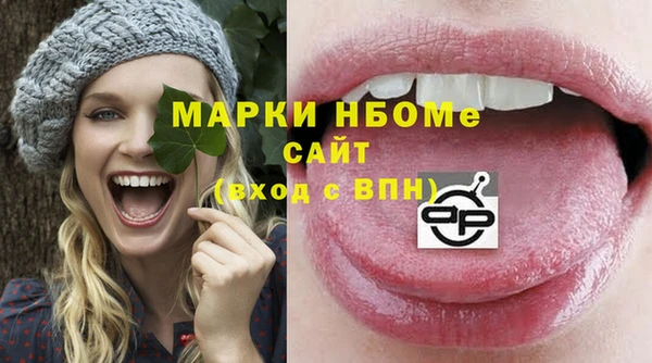 2c-b Алексеевка