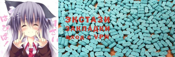 спайс Алексин