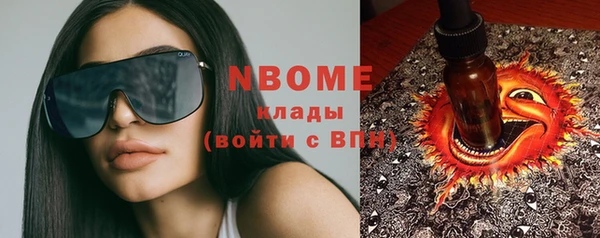 кокаин колумбия Майский