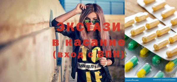 винт Магас
