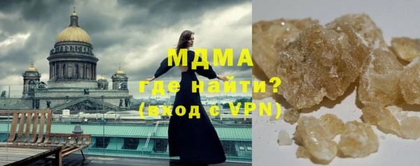 винт Магас