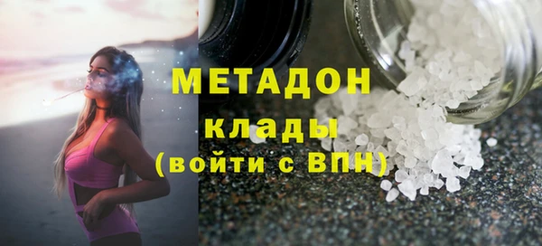 Альфа ПВП Алзамай