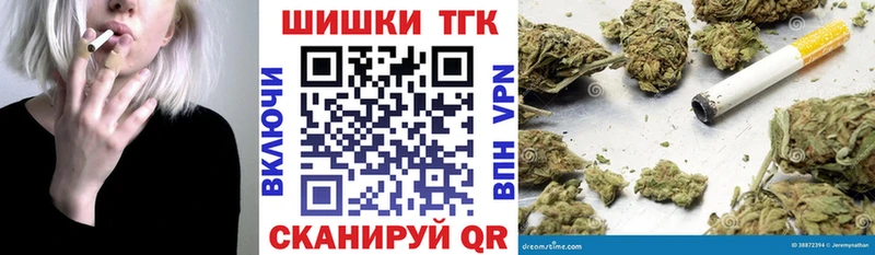 Марихуана MAZAR  хочу наркоту  Вышний Волочёк 
